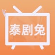 Ikon program: 泰剧免泰剧迷泰剧tv追剧达人