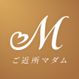 Icon of program: HotMaker ホットメイカー
