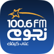 Programikonen: NogoumFM: Egypt 1 Radio L…