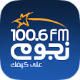 NogoumFM: Egypt 1 Radio Listen Watch  more