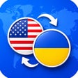 Ikona programu: Ukrainian English : Trans…