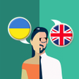 Icon of program: Ukrainian-English Transla…