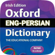 프로그램 아이콘: English Persian Dictionar…