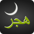 Ikon program: Al Hijri Widget