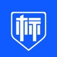 Icoon van programma: 标信通