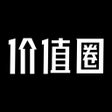 程序图标：价值圈-股民股市炒股交流社区