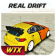 أيقونة البرنامج: Car Drift Game 3D