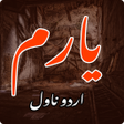 Ikon program: Yaram Novel