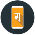 Icon of program: Sajilo Recharge(Scan Rech…