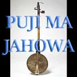 プログラムのアイコン：Doding Haleluya Simalungu…