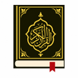 Programikonen: Quran All Language Transl…