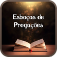 程序图标：Esboços de pregações comp…