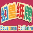 プログラムのアイコン：Phantom Beast Solitaire