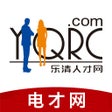 أيقونة البرنامج: 乐清人才网
