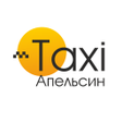 程序图标：Такси Апельсин Волгодонск