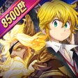 프로그램 아이콘: 일곱 개의 대죄: GRAND CROSS
