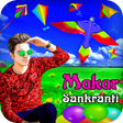 プログラムのアイコン：Makar Sankranti Photo Edi…