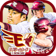 Programikonen: イーグルスドリームカード