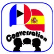 أيقونة البرنامج: Apprendre l'espagnol parl…