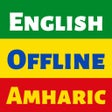 Ikon program: Amharic Dictionary - Dict…