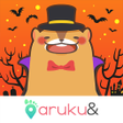 Symbol des Programms: 歩数計のアプリ aruku&(あるくと) 歩いてヘ…