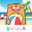 أيقونة البرنامج: 歩数計のアプリ aruku&(あるくと) 歩いてヘ…
