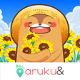 程序图标：歩数計のアプリ aruku&(あるくと) 歩いてヘ…