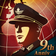 Symbol des Programms: World Conqueror 4 - WW2 S…