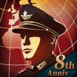 Programikonen: World Conqueror 4 - WW2 S…