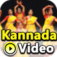 Icon of program: Kannada Video: Kannada So…