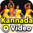 Kannada Video: Kannada Songs: