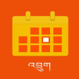 Bhutan Calendar