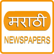 Programikonen: All Marathi NewsPapers