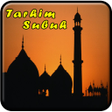 Icon of program: Sholawat Tarhim MP3 Offli…