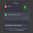 VoiceChatGPT icon