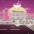 ไอคอนของโปรแกรม: Ramen in the 90s