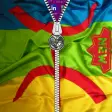 Amazigh Kabyle Lockscreen