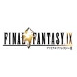 ไอคอนของโปรแกรม: FINAL FANTASY Ⅸ