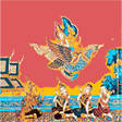 កណភសខមរ ថនកទ១២ icon