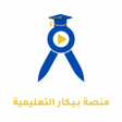 程序图标：بكالوريا