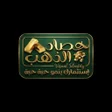 プログラムのアイコン：حصاد الذهب  نظام الحبة