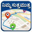 プログラムのアイコン：Map in Kannada l ಬಕದ ಹತತರ…
