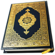 程序图标：Al Quran - ReadListen Off…