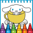 Cute Cinnamoroll coloring book