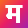 程序图标:Marathi Fonts Text Style
