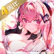 プログラムのアイコン：悠久之树