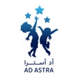 ไอคอนของโปรแกรม: Ad Astra Therapy