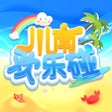 Icon of program: 川南欢乐碰-BOOM