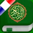 Coran: Français Arabe Tafsir