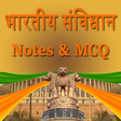 程序图标：Bhartiya Samvidhan - Note…